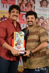 Padesave Movie Platinum Disc Function